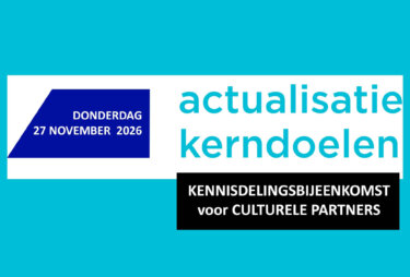 Kennisdelingsbijeenkomst Kendoelen voor culturele organisaties