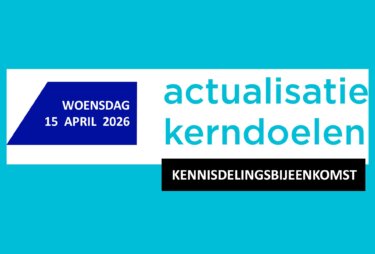 Actualisatie-kerndoelen-kunst-en-cultuur-bijeenkomst-voor-cultuuronderwijs