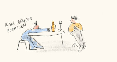 CVU-Zomerborrel-10-jul-25---Tonke-Koppelaar